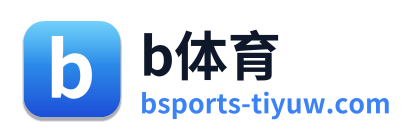 b体育 Logo